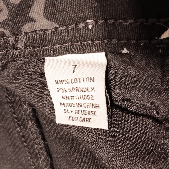 Custom Y2K Vanilla Star fur mini skirt - Picture 5 of 8